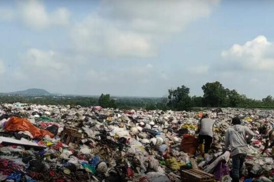 sampah
