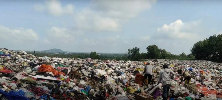 sampah