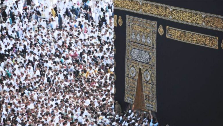 makkah