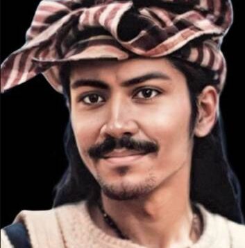 Raden Intan II